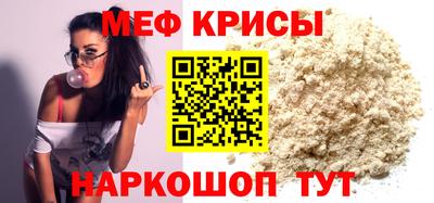 стаф Кулебаки