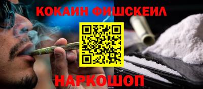 MDMA Кумертау