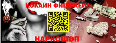 MDMA Кумертау