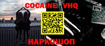MDMA Кумертау