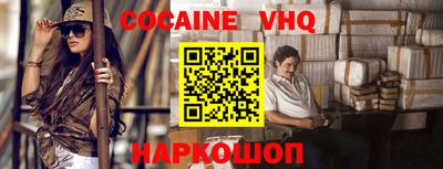 дживик Кунгур