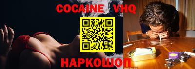 MDMA Кумертау
