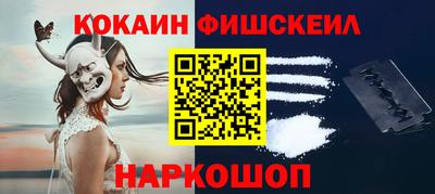 дживик Кунгур