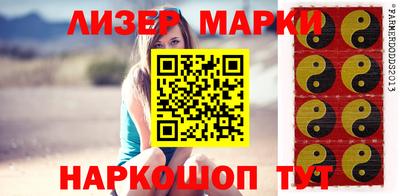 дживик Кунгур