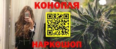 MDMA Кумертау