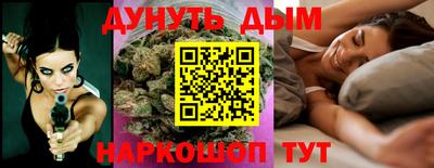 стаф Кулебаки