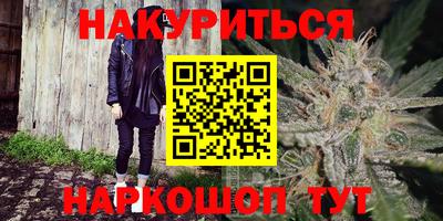 дживик Кунгур