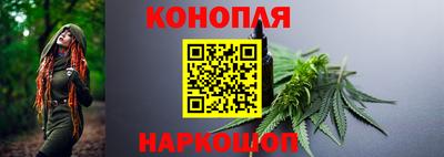 MDMA Кумертау