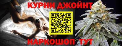 дживик Кунгур