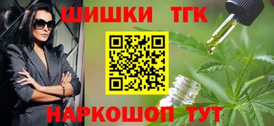 MDMA Кумертау