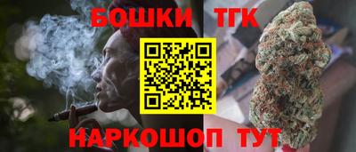 дживик Кунгур