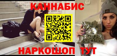 дживик Кунгур