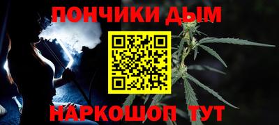 MDMA Кумертау