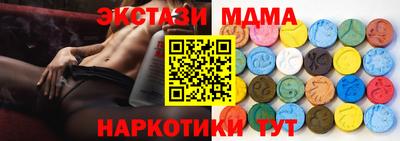 дживик Кунгур