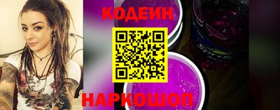 MDMA Кумертау
