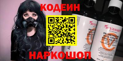 дживик Кунгур
