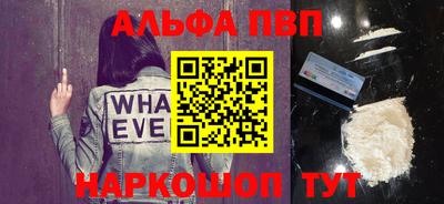 дживик Кунгур