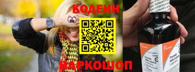 дживик Кунгур