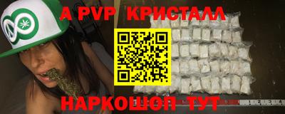 стаф Кулебаки