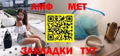 стаф Кулебаки