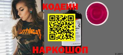 дживик Кунгур