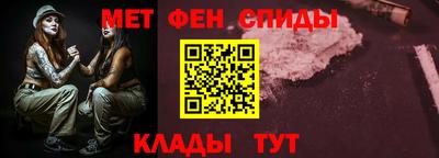 MDMA Кумертау