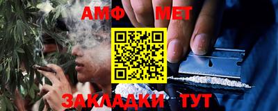 стаф Кулебаки