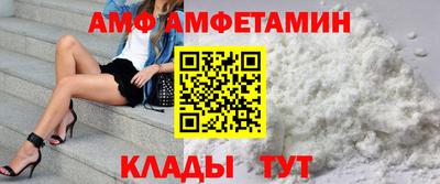 стаф Кулебаки
