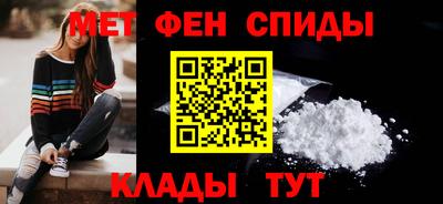 стаф Кулебаки