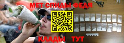 MDMA Кумертау