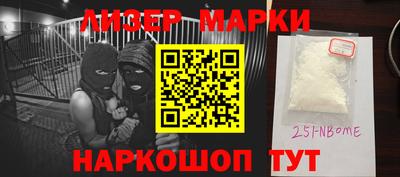 дживик Кунгур