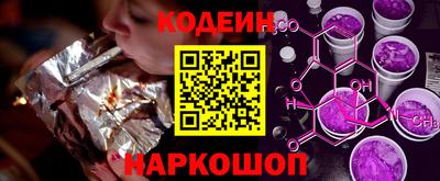 стаф Кулебаки