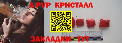 MDMA Кумертау