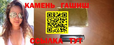 стаф Кулебаки